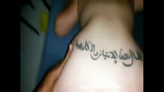 marocaine de 22 ans defoncee